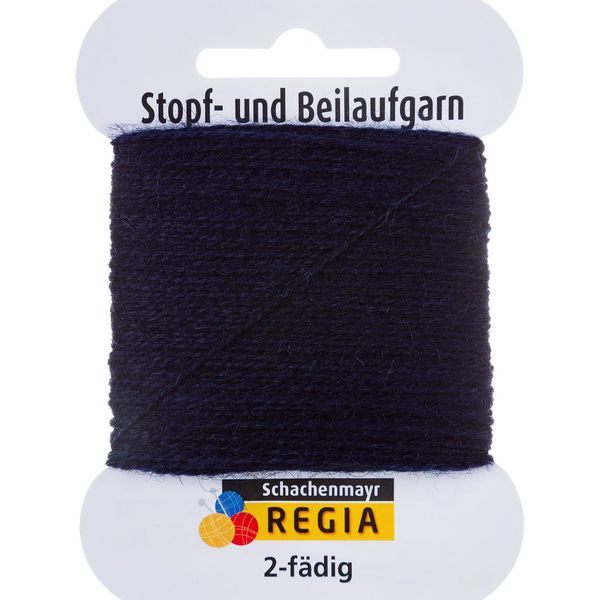 Hovedbilde Stoppegarn Marineblå Regia 2 ply 5 gram