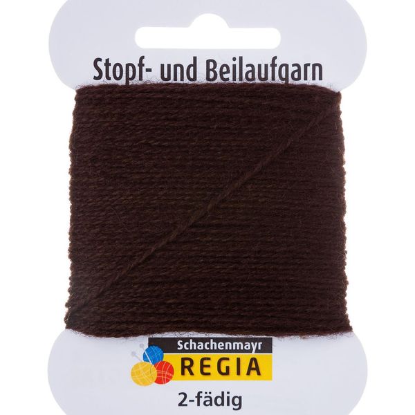 Hovedbilde Stoppegarn Mørk brun Regia 2 ply 5 gram