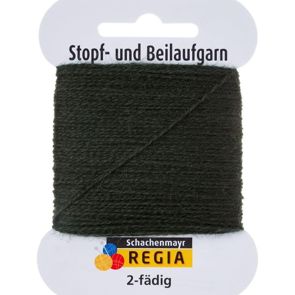 Hovedbilde Stoppegarn Mørk grønn Regia 2 ply 5 gram
